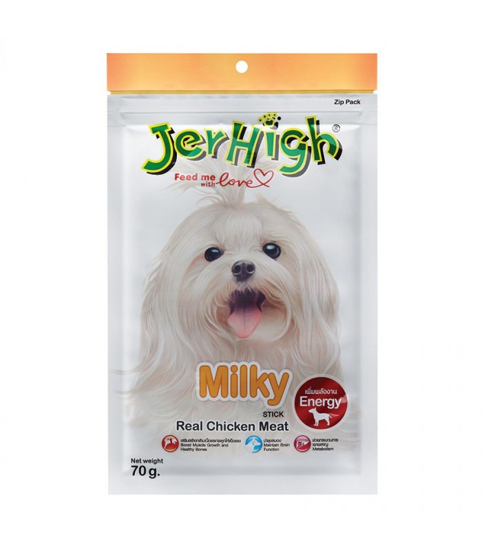 JerHigh Chicken Adult Cat Treats – Gluten-Free, By-Product Free, Tasty Chicken Jerky