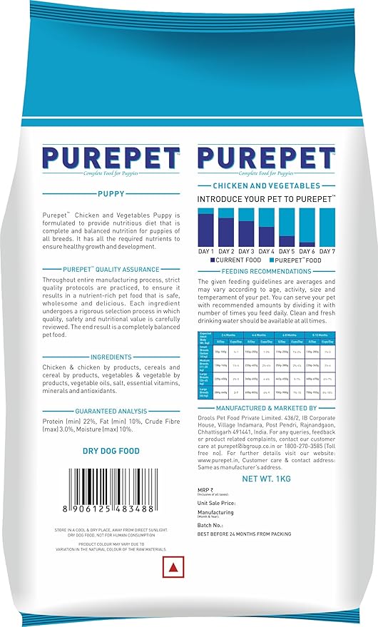 Purepet Chicken & Veg Puppy Dog Food, 1 kg, Granule - Image 3