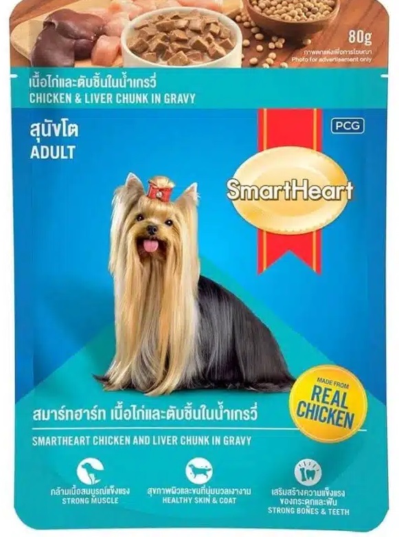 SmartHeart Adult Chicken & Liver Chunks in Gravy