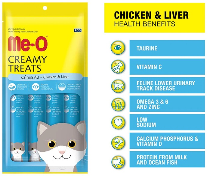 Meo Creamy Treat Chicken and Liver for Cats and Kittens - Image 3