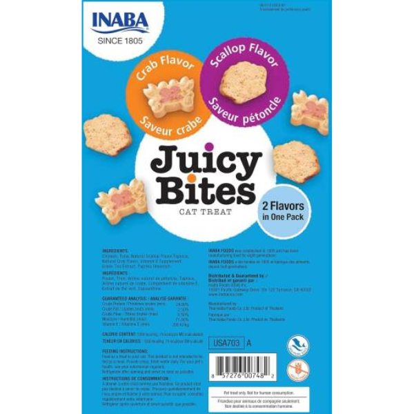Inaba Juicy Bites Crab & Scallop Treat for Cat - Image 2