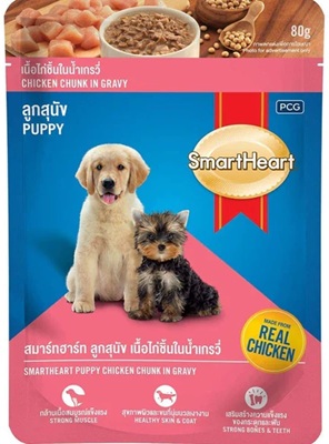 SmartHeart Puppy Chicken Chunks in Gravy