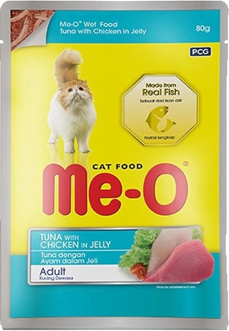 Meo Adult Tuna Chunk In Gravy Cat Wet Food Pouch